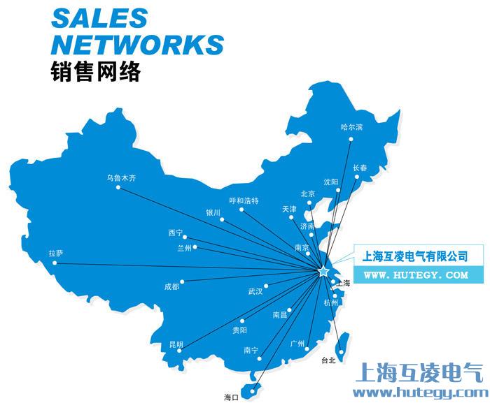 上?；チ桦姎庥邢薰? width=